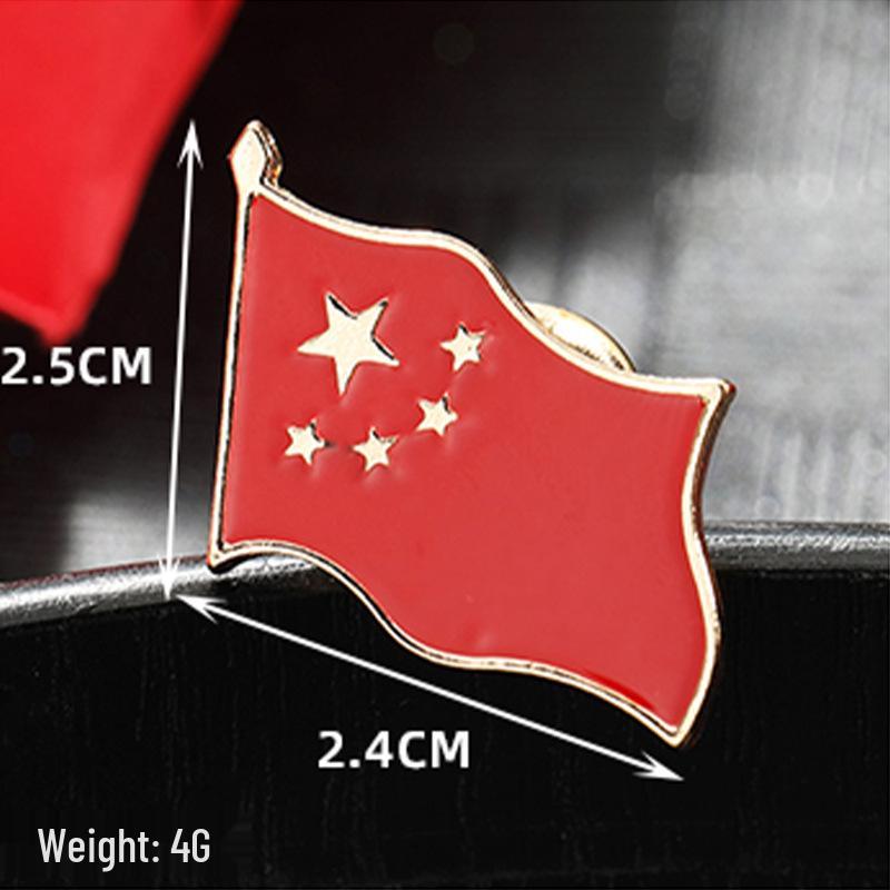 Patriotic China Map Enamel Brooch: Five-Star Red Flag Commemorative for National Day Celebrations