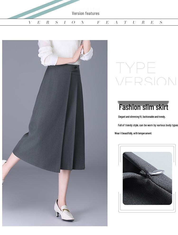 Women's Fashionable A-line Pleated Midi Skirt, High Waist, Slimming Large Hem, Casual 2026 Spring Collection
