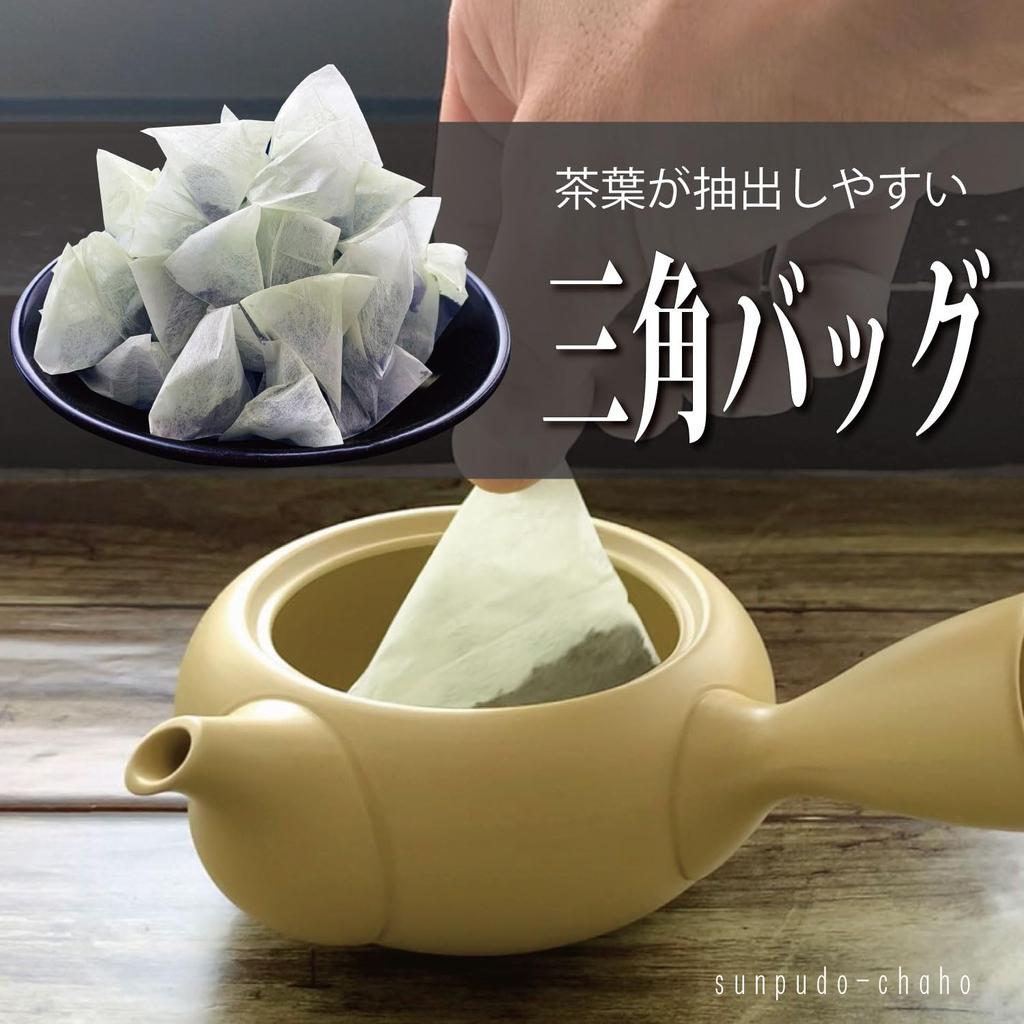 Sunpudo Tea Shop Organic Green Tea Tea Bags Premium Organic Matcha For Cold or Hot Brewing Organic JAS No Additives X 30 Bags X 3 90 Certified,