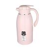 Chuangqi Large Capacity Household Vacuum Flask