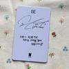 [USED] JIN BTS Unreleased Lucky Drop BE Limited Korean Trading Card