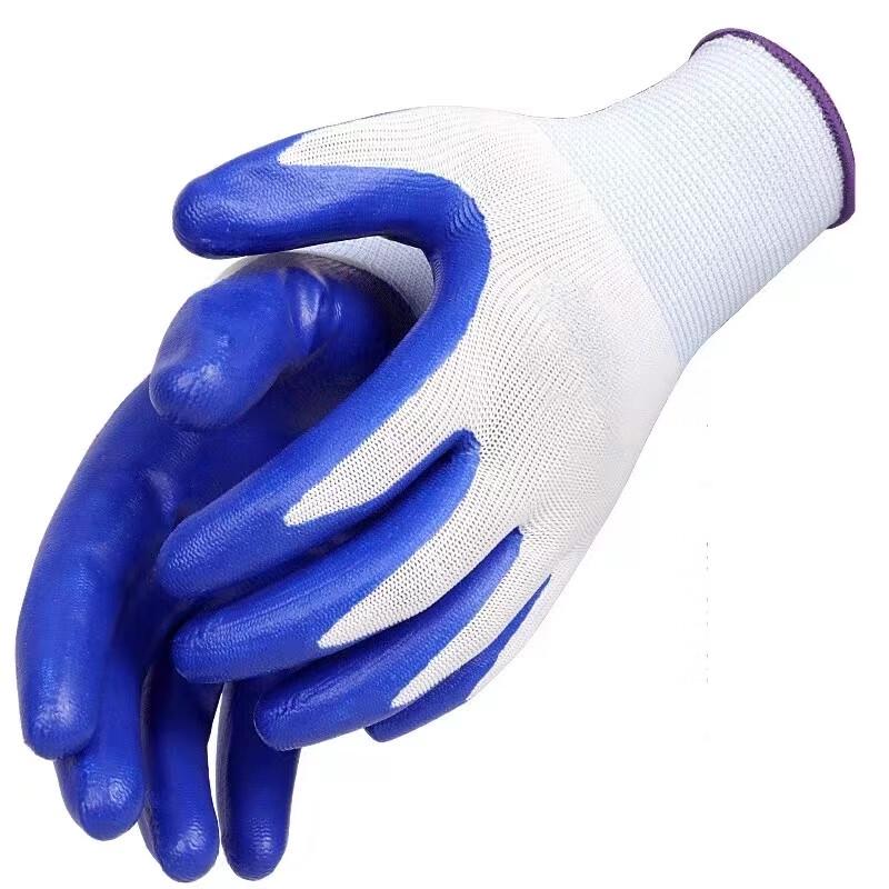 Anbikang 0761 Latex Rubber Work Gloves