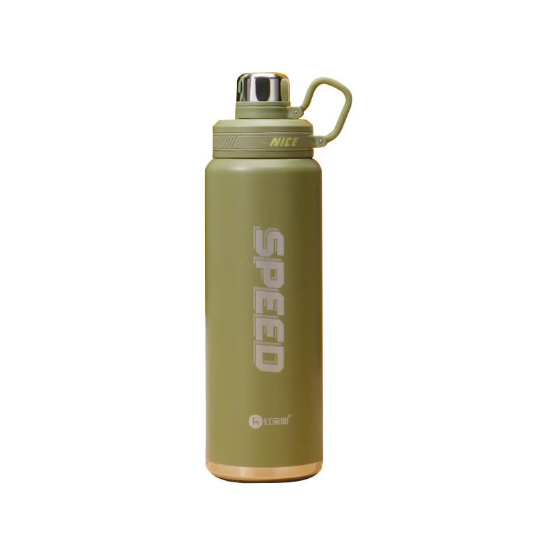 Shangqi Stainless Steel Insulated Sports Bottle