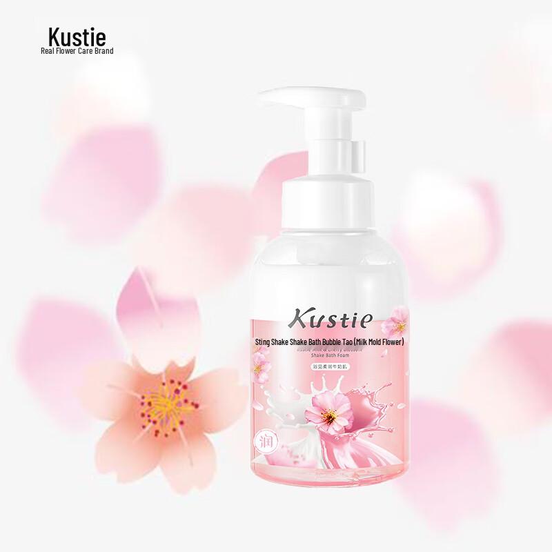 Kustie Cherry Blossom & Milk Foam Shower Milk Duo