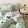Nanjiren Skin-Friendly Two-Tone 3-Piece Bedding Set
