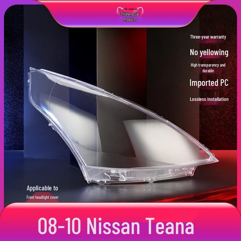 08-10 Teana Headlight Lens & Cover Replacement Set