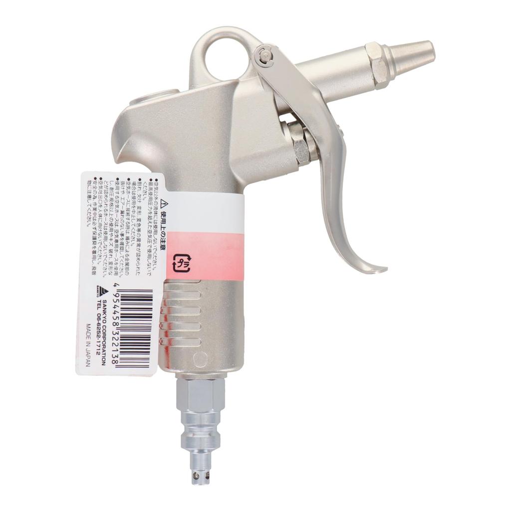Sankyo Corporation UNITED Air Duster (High Pressure) E80-0 #636