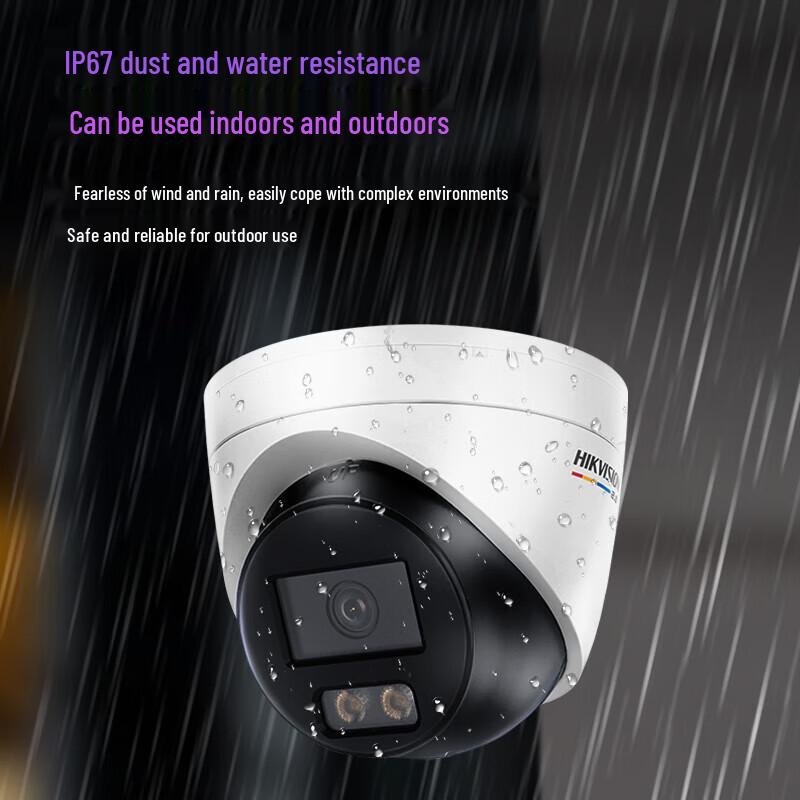 

HIKVISION 4MP 2K Full-Color Night Vision PoE Dome Camera