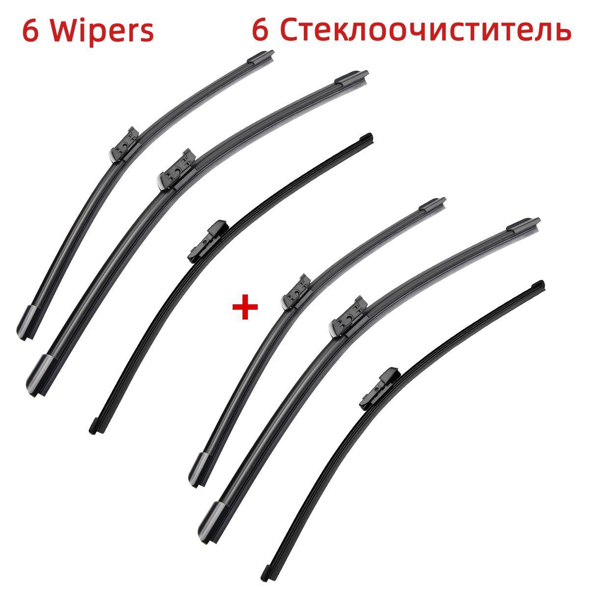 

3 шт. щетки стеклоочистителя для SKODA Rapid 2012-2020 24 16 16 подходят для переднего лобового стекла, оконные щетки, резак, аксессуары