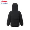 LI-NING Children's Reversible Down Jacket