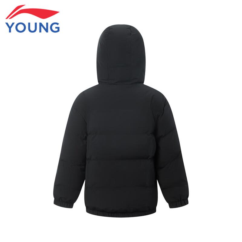 LI-NING Children's Reversible Down Jacket