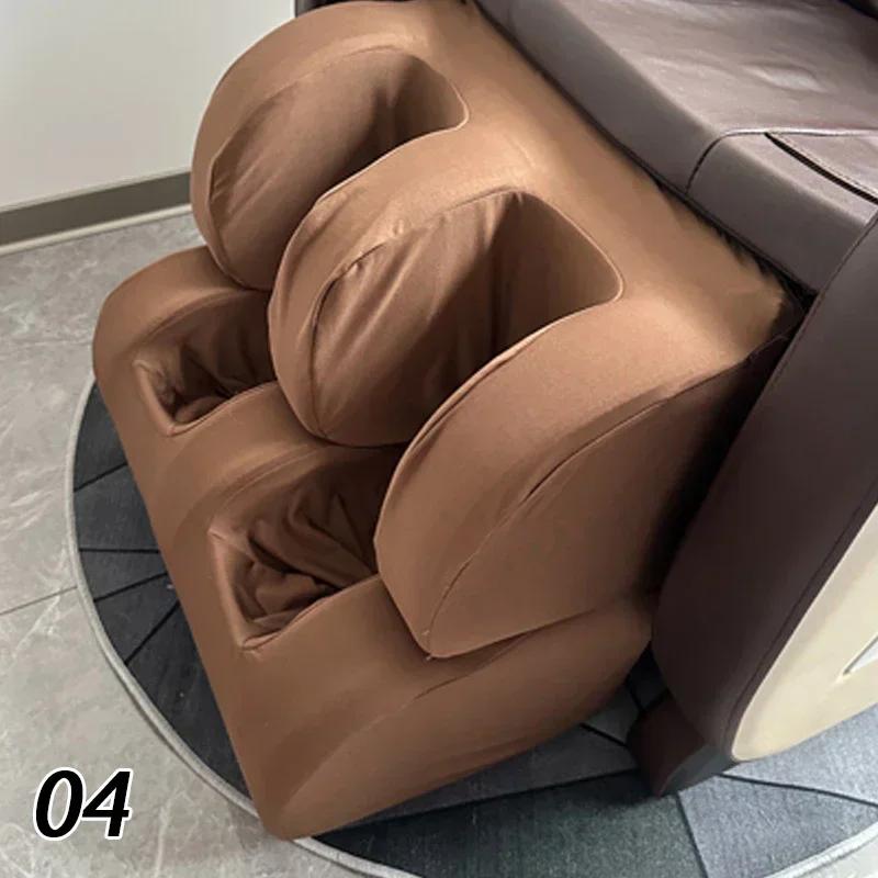 

2Pcs Set Massage Chair Foot Covers - Soft Stretch Fabric, Washable Upper & Lower Body Protective Cover