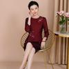 Wine Red Elegant Two-Piece Mother of the Groom Dress: Autumn 2023 Skirt Set