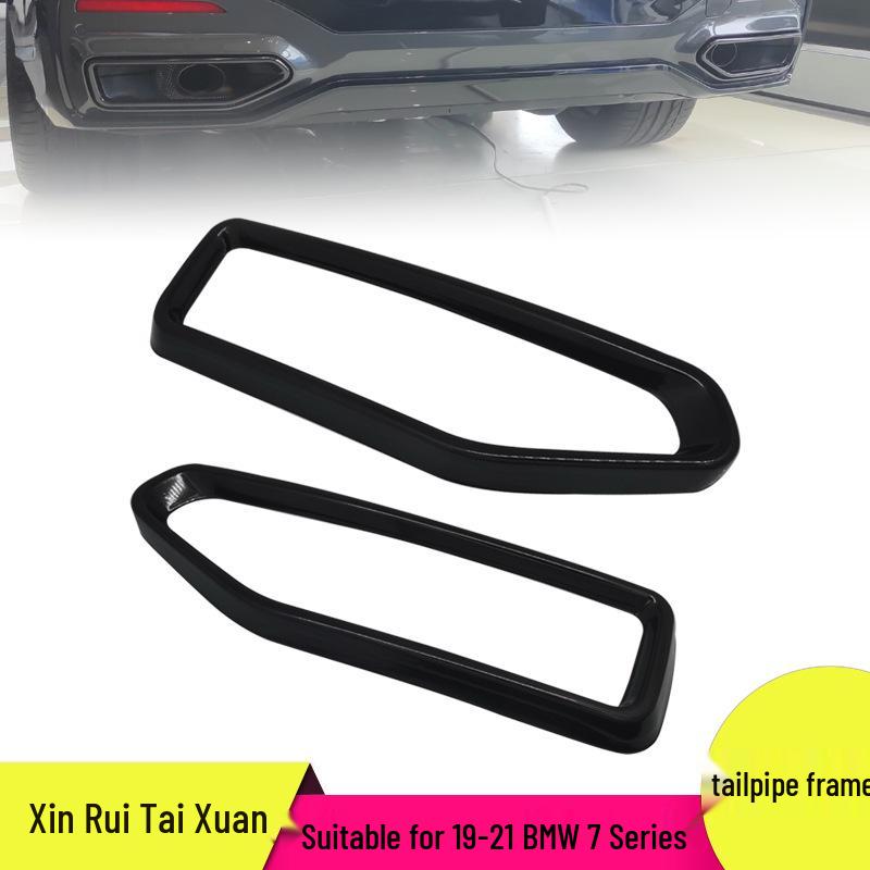 

БМВ 7 серии (2019-2021) Двойной выход, черная нержавеющая сталь, накладка на выхлопную трубу 0