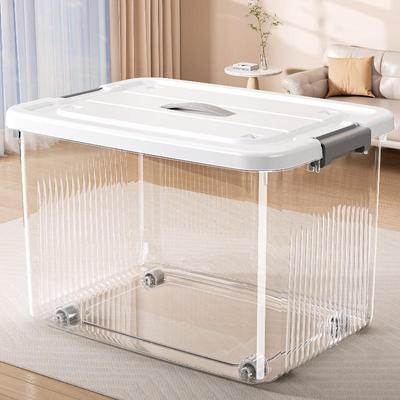 Large Transparent Plastic Storage Box for Clothes, Snacks, Books, and Toys