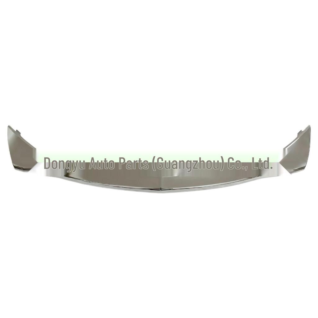 Mercedes W222 S-Class S63/65 AMG (2014-2017) Front Bumper Bright Strip Protector (Part 2228852521).