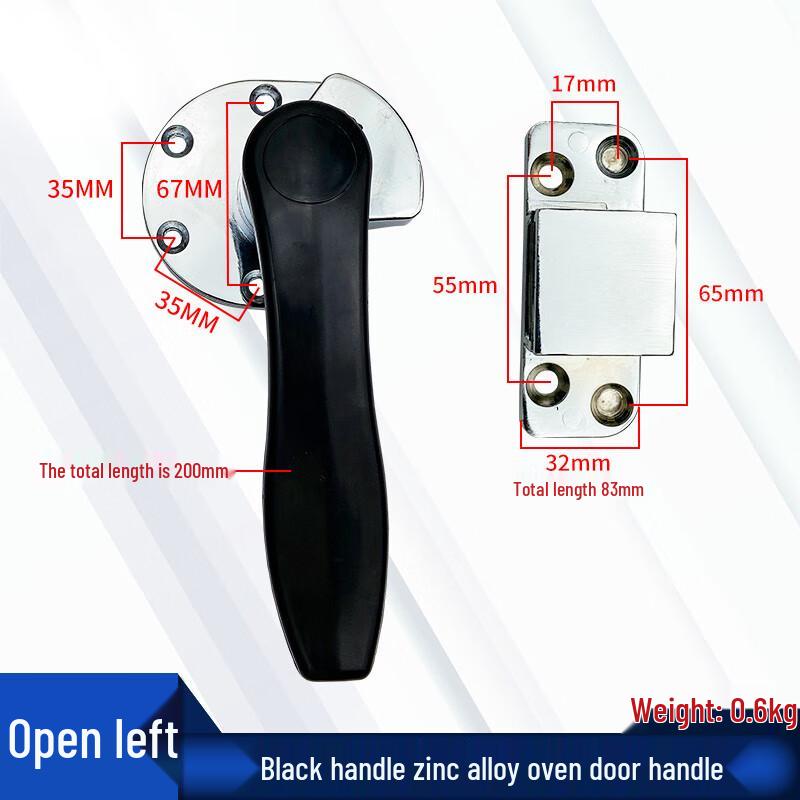 Industrial Oven/Steamer Door Handle