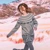 Sancai Women's 2025 Winter Fair Isle Round Neck Loose Knit Sweater