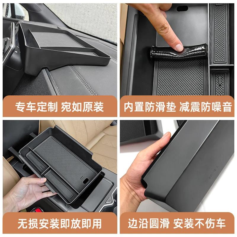 For BYD Song L DMI 24-25 Car Mounted Central Armrest Box Multi-Functional Storage Box Organize Car Interior Modified Accessories