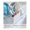 Yamazaki Jitsugyo Ociekacz Kosz Ociekacz Kosz Druciany Aqua White 2898