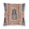 Turkish Antique Carpet Square Pillowcase Polyester Linen Velvet Pattern Zip Decor Throw Pillow Case Home Cushion Cover