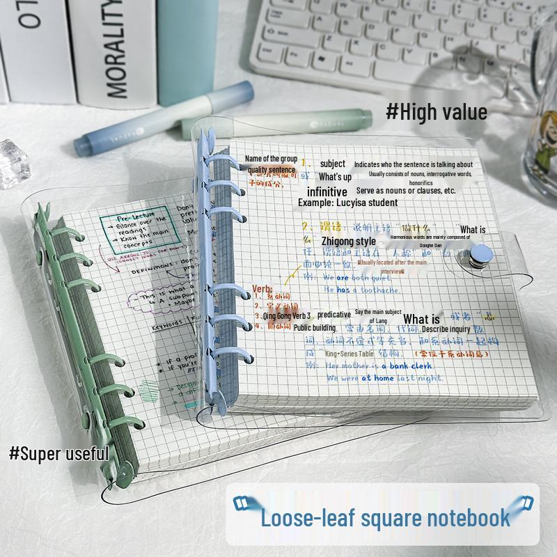 Soft Leather Ring-Bound Planner with Detachable Buckle - Square, Thickened, Grid or Blank Pages