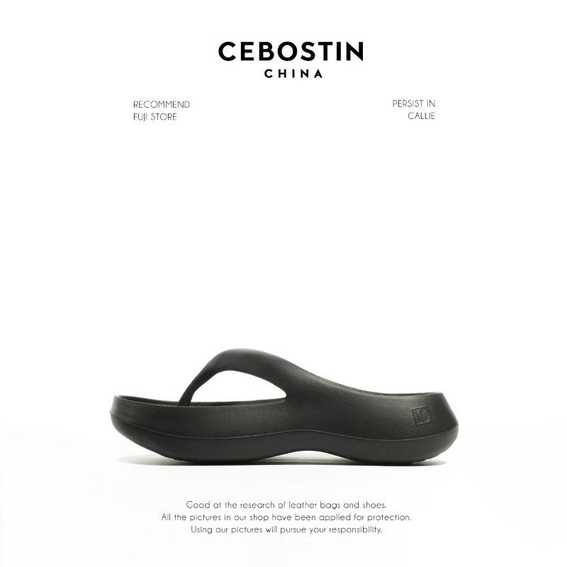 

[Abs Store] Slippers, thick-soled flip-flops, women s summer outdoor casual beach shoes 40-41 чёрный