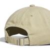 Adidas U Washed Bb Cap Sk  Kr4563 Stonekhaki