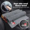 For Car Styling Wash Towel Drying Cloth High Water Absorption Cleaning Cloth GR Sport Crown RAV4 Yaris Land Cruiser