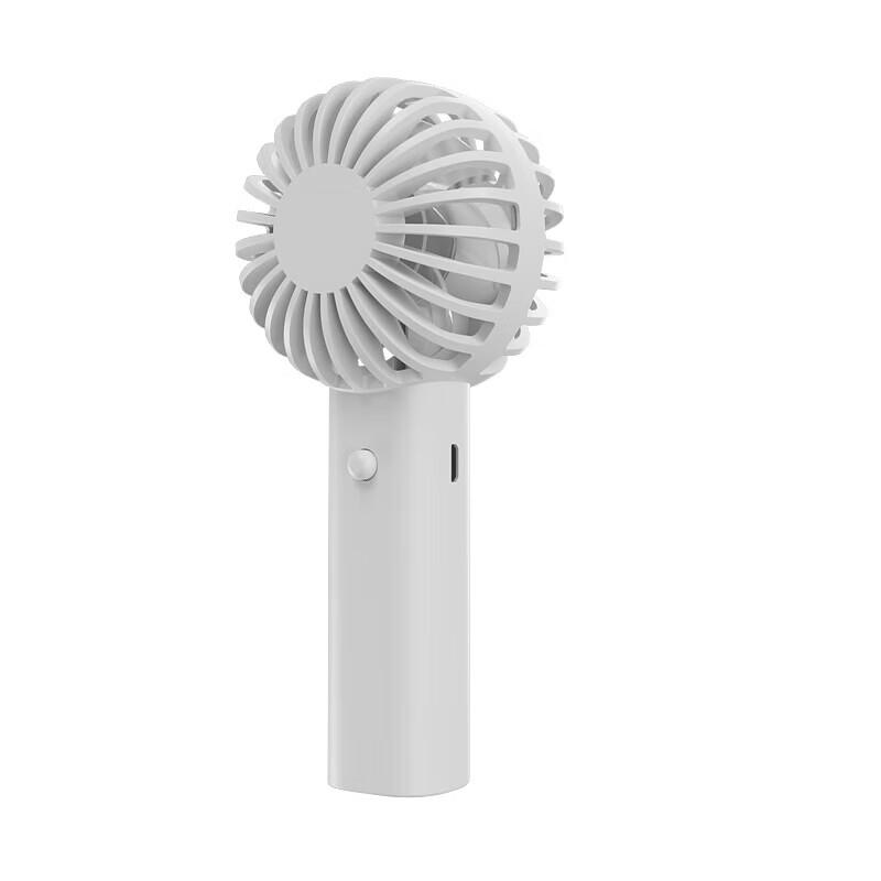 

Portable Handheld Fan with Phone Holder