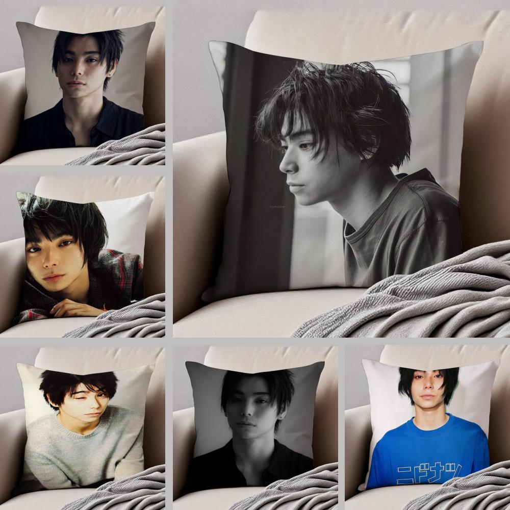 Actor NNijiro MMurakamiS Cushion Cover Throw Pillow Cover Hidden Button Durable Polyester Chair Cushion