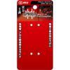 SK11 (SK11) SPIDER Aluminum Tool Hook SPD-TH-CS Simple Tool Hanging Aluminum Forging Extra Thick Carabiner