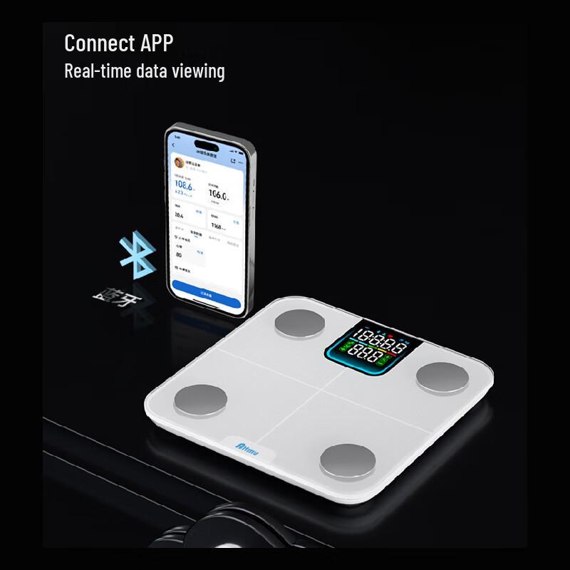 AiTumu T200 Smart Bluetooth Body Fat Scale (CN version)