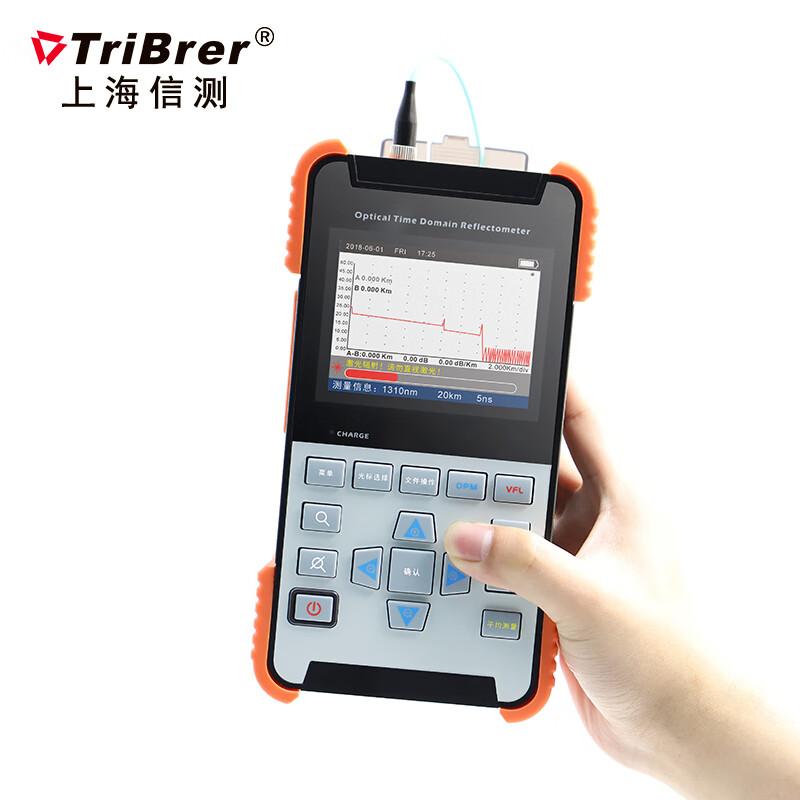 TriBrer OTDR Fiber Optic Tester