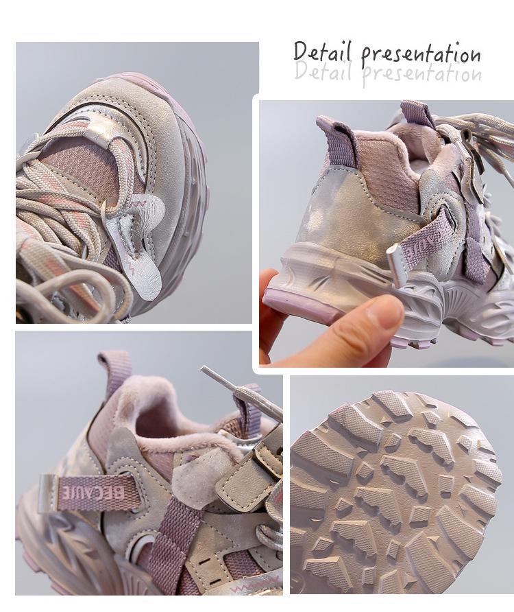 Sneakers alla moda con fodera in velluto per bambini Autunno/Inverno 2025: Stile trendy da papà per ragazzi e ragazze