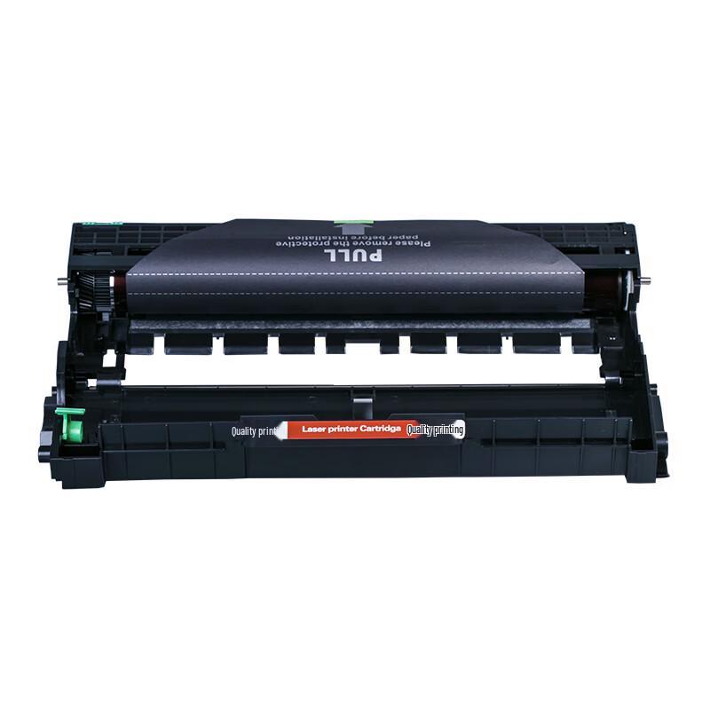QualityPrint Compatible Toner & Drum for Guangdiantong 3015