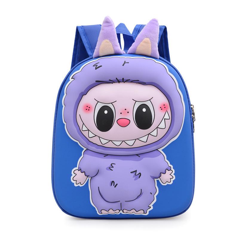 Cute Hard Cartoon Shell Backpack With 3d Print Design For Use School