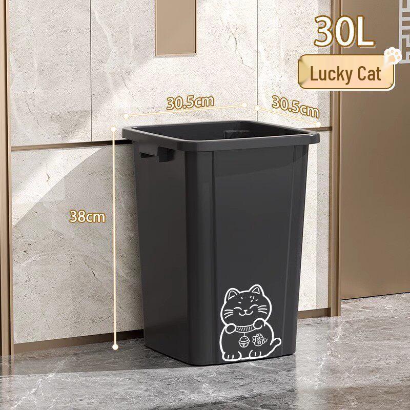 Lucky Cat Square 30L Open-Top Kitchen Trash Cans (5-Pack)