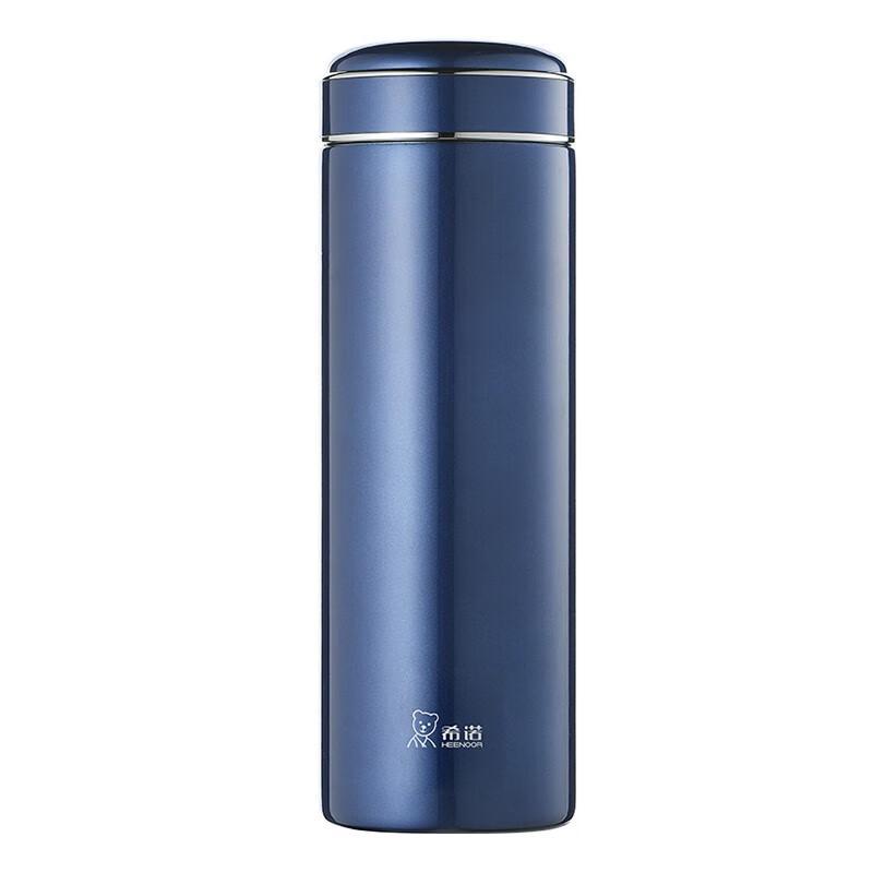Xi Nuo 500ml Stainless Steel Insulated Bottle