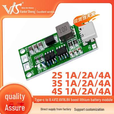 2S/3S/4S Type-C To 8.4V/12.6V/16.8V Lithium Battery Boost Module (1A/2A/4A)