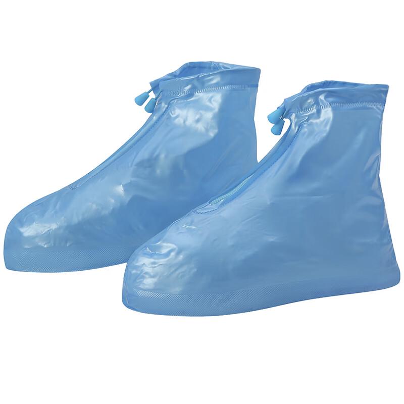 NTSW-JT8015 PVC Rain Shoe Cover