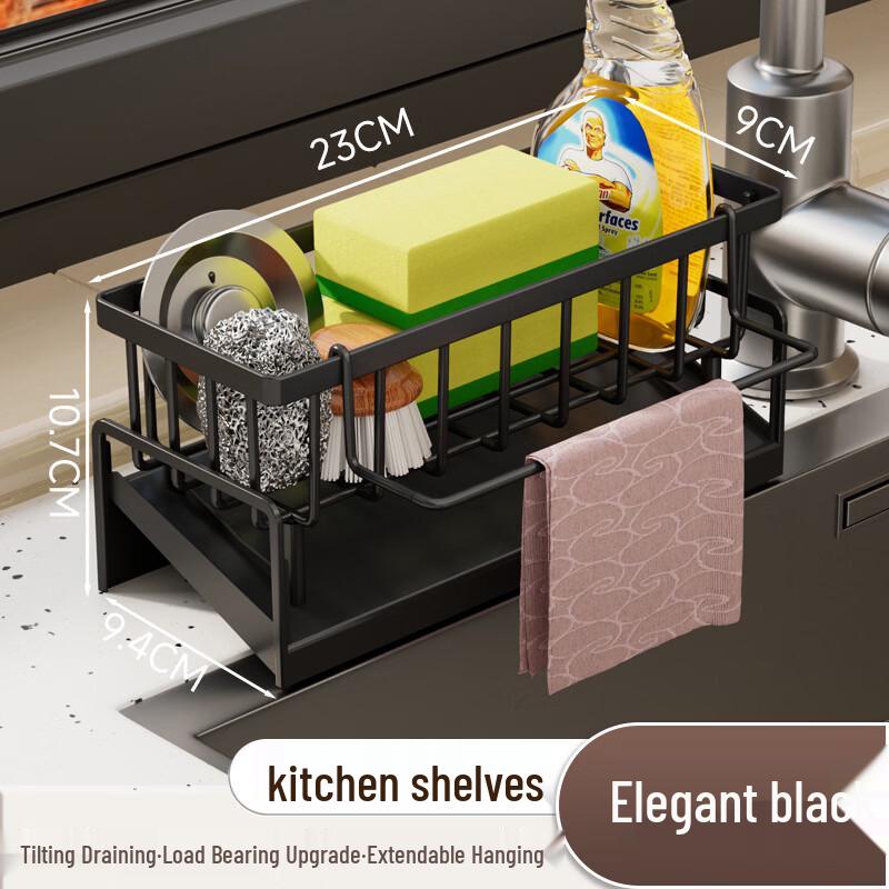 

You Shu Thickened Countertop Sponge & Scouring Pad Holder