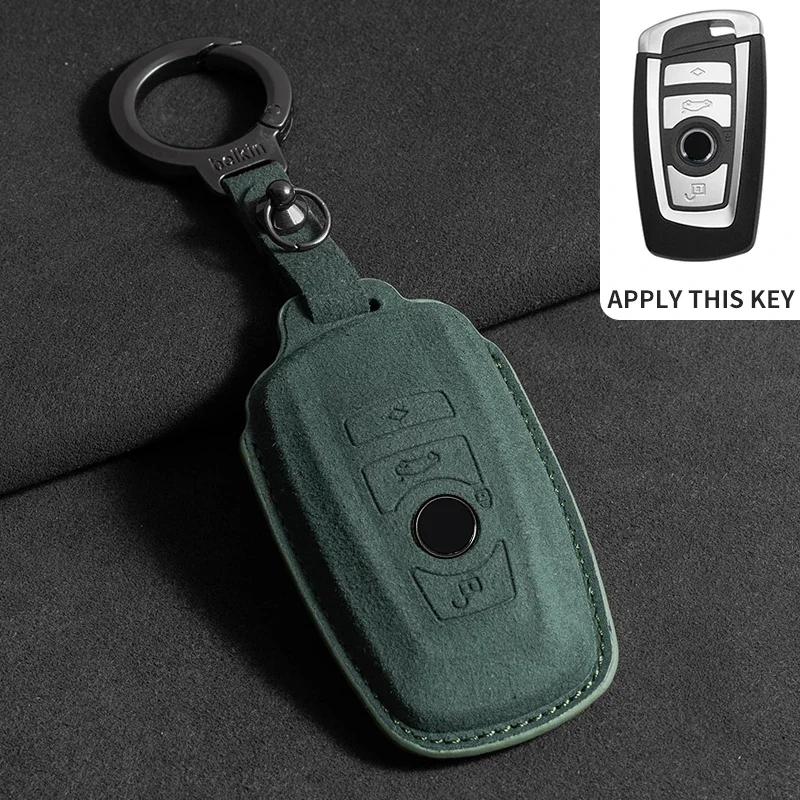 Car Key Case Cover Shell for BMW X1 X3 X5 X6 Series 1 2 5 7 8 F15 F16 E53 E70 E39 F10 F30 G30 G20 G11 G01 G02 G05 Suede Keychain