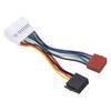 Car Stereo ISO Wiring Harness Adapter for Nissan 370Z Cube Juke Leaf Maxima Murano Aftermarket Radio Plug Wire Connector Cable Radio Accessories 4