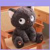 Cute Black Cat Plush Toy With Short Pile Fur For Girls Birthday Gift