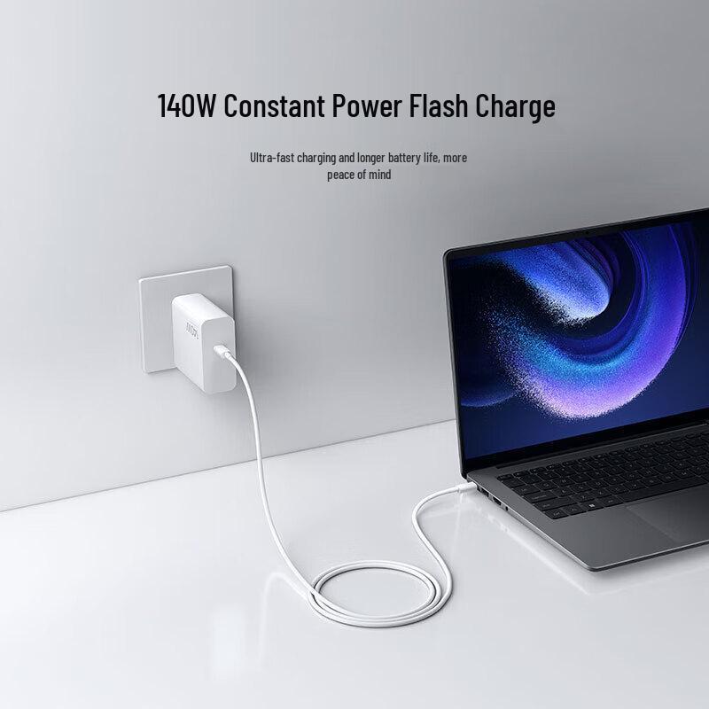 Xiaomi 140W GaN Laptop Charger Set with 7A Data Cable