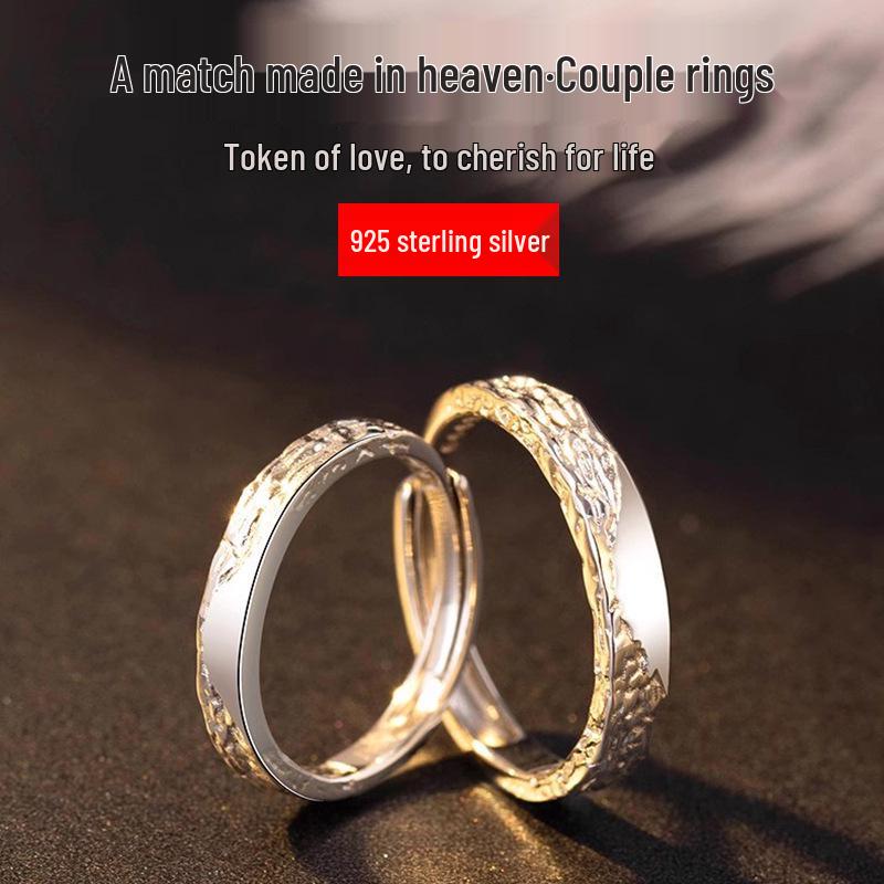 Δαχτυλίδια Υπόσχεσης από Ασήμι Στερλίνα 999 για Ζευγάρια: Μοναδικός Σχεδιασμός Αναμνηστικό Δώρο για Άνδρες και Γυναίκες