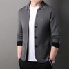 Spring and autumn knitted cardigan loose coat ins trendy outerwear sweater, versatile men's top