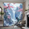 2pcs   2D Flat Party Curtains Fashion Theme Peacock 100% Polyester  Without Electricity Wall Decor Perfect for Holiday Parties