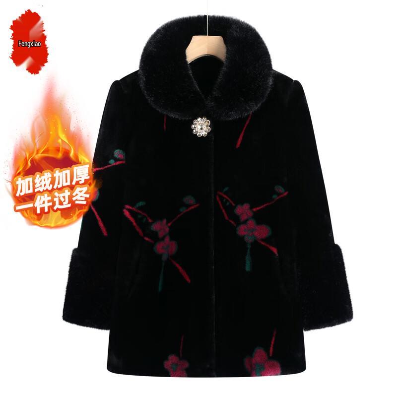 Women's Faux Fur Trimmed Padded Winter Coat